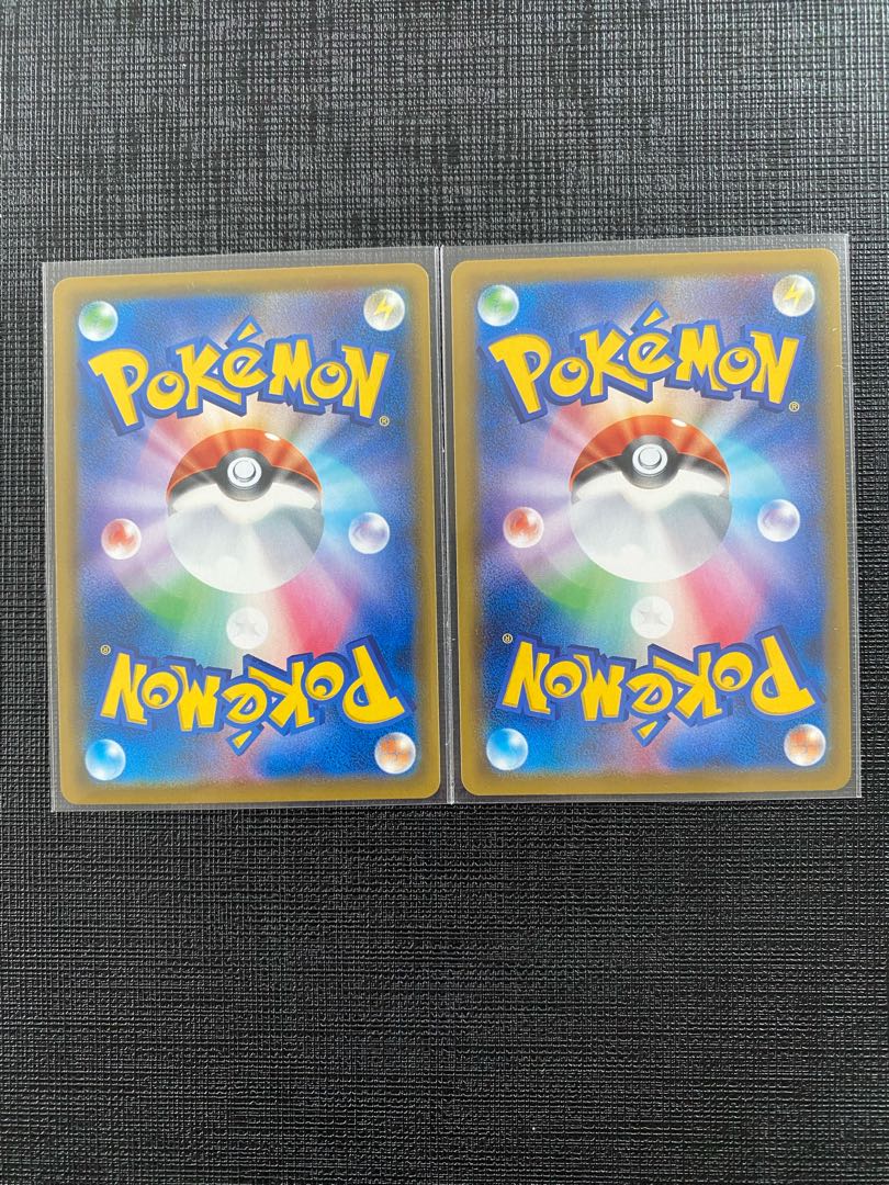 サーナイトV SR サーナイトVMAX RRR 2枚セット