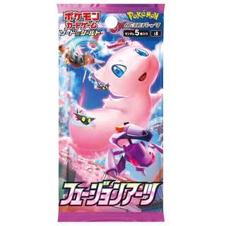 フュージョンアーツ 1BOX