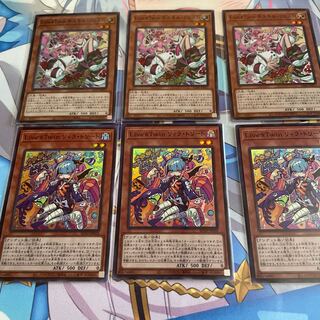 Live☆Twin リィラ・トリート　キスキル・フロスト　SR