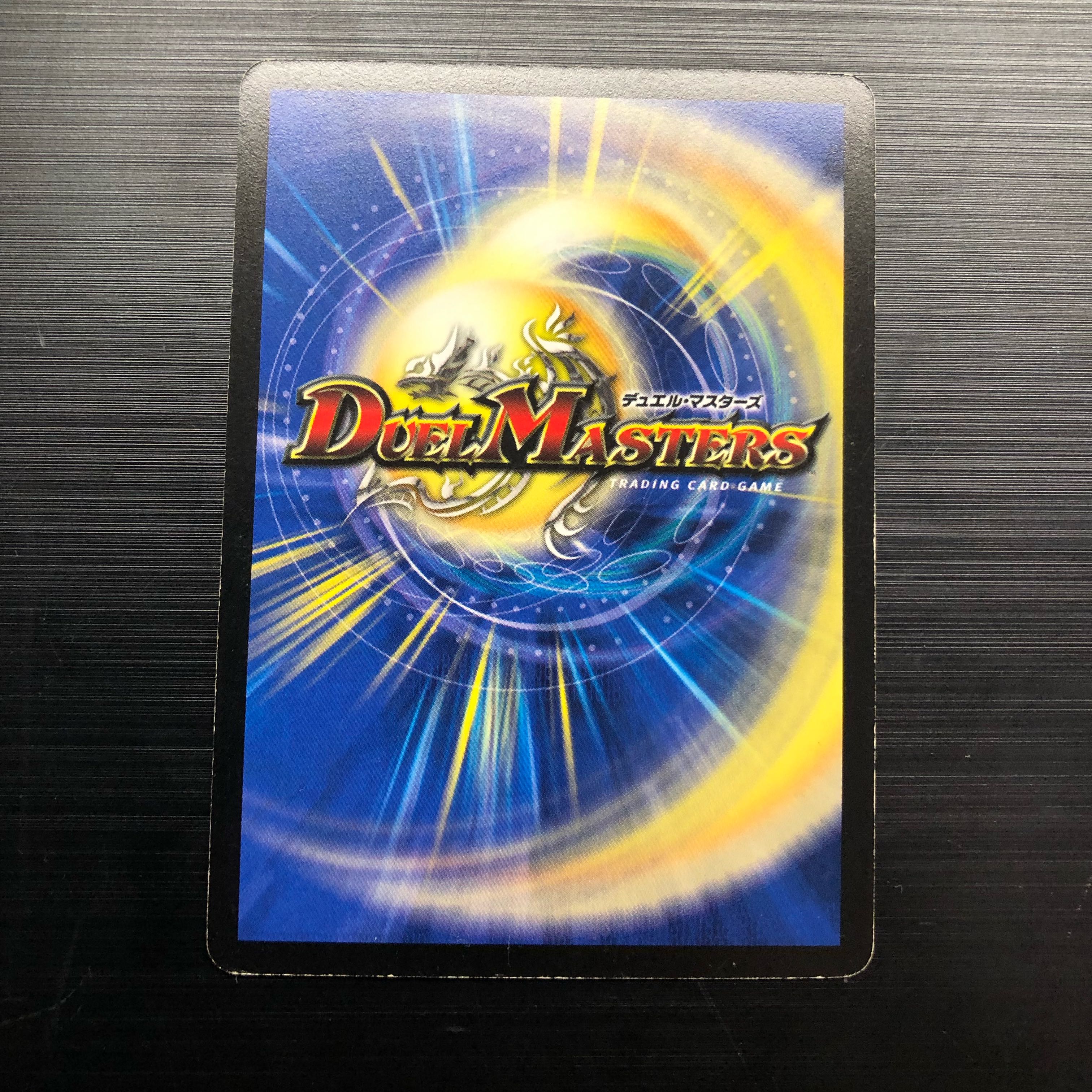 【旧枠】ティラノ・リンク・ノヴァ