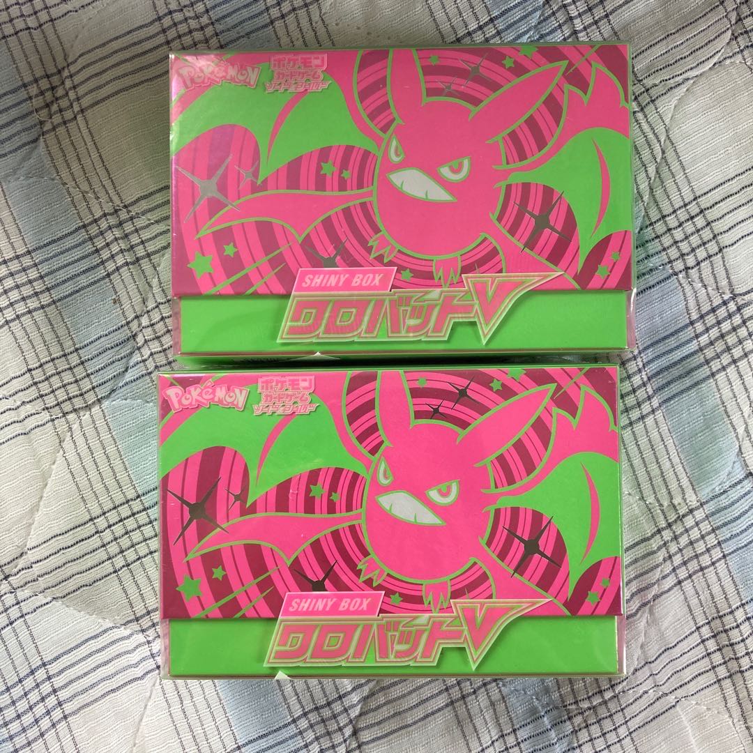 即発送/シュリンク付 シャイニーボックス クロバットv 2BOX