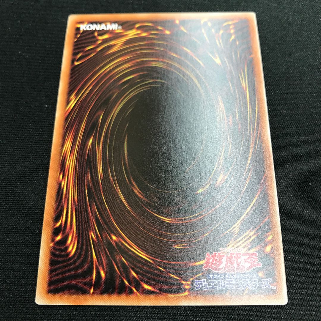 灰流うらら プリズマティックシークレットレア