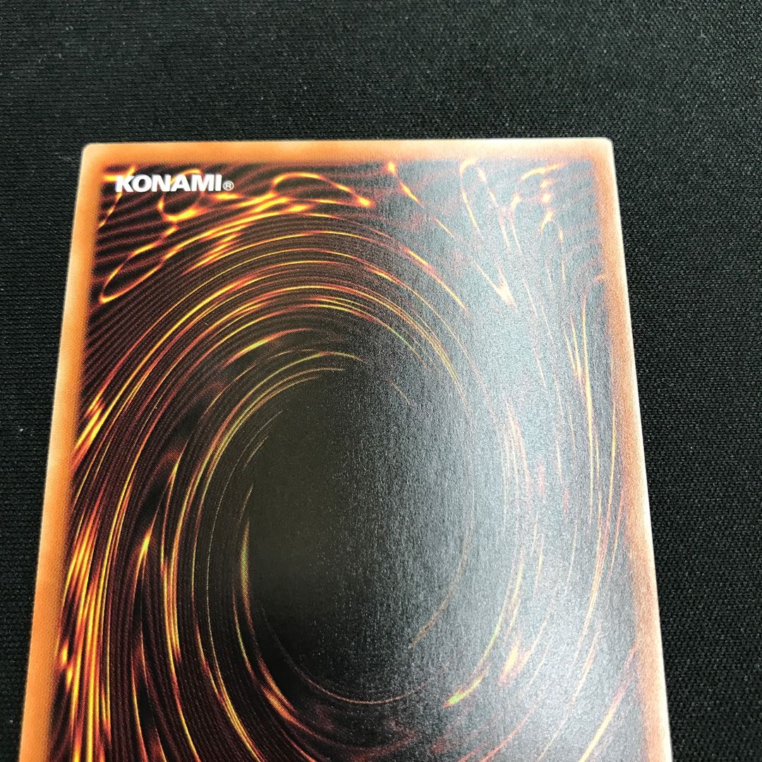 灰流うらら プリズマティックシークレットレア