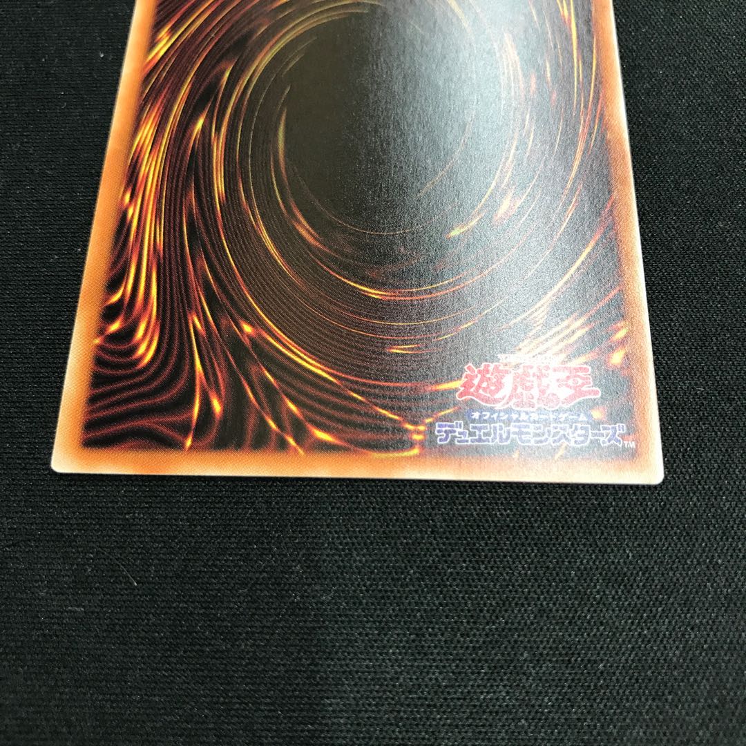 灰流うらら プリズマティックシークレットレア