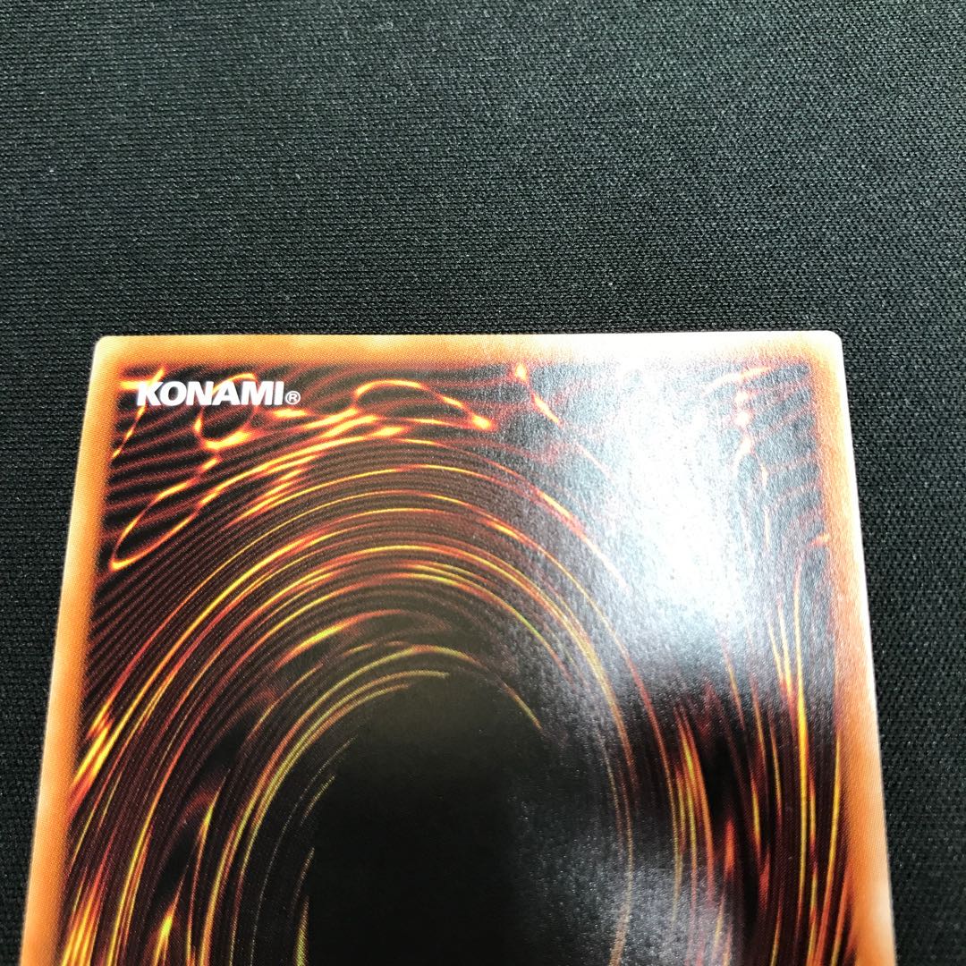 Drawl & Rockbird (different illustration version) Prismatic Secret Rare