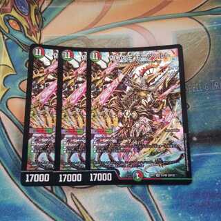 偽りの王 モーツァルト