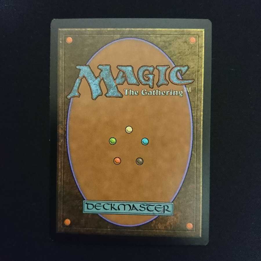 ヴェンディリオン三人衆 [MM2] 日本語 SP 2枚