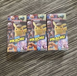 ポケモンカード　名探偵ピカチュウ　3ボックス