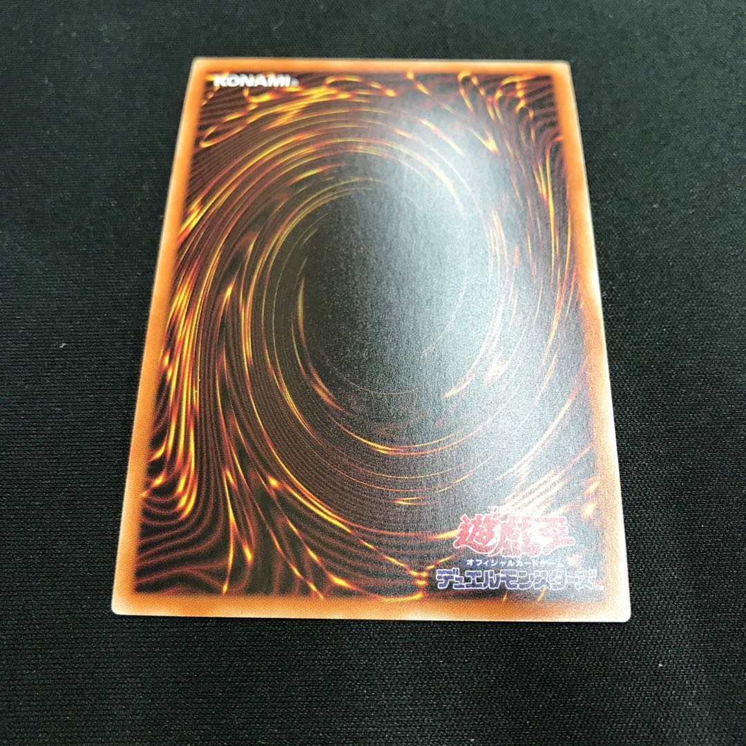 Aleister the Invoker Prismatic Secret Rare