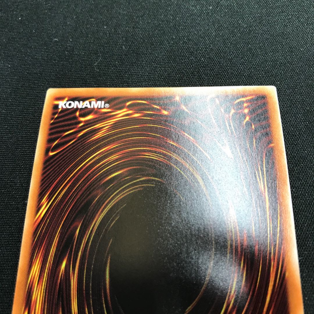 Aleister the Invoker Prismatic Secret Rare