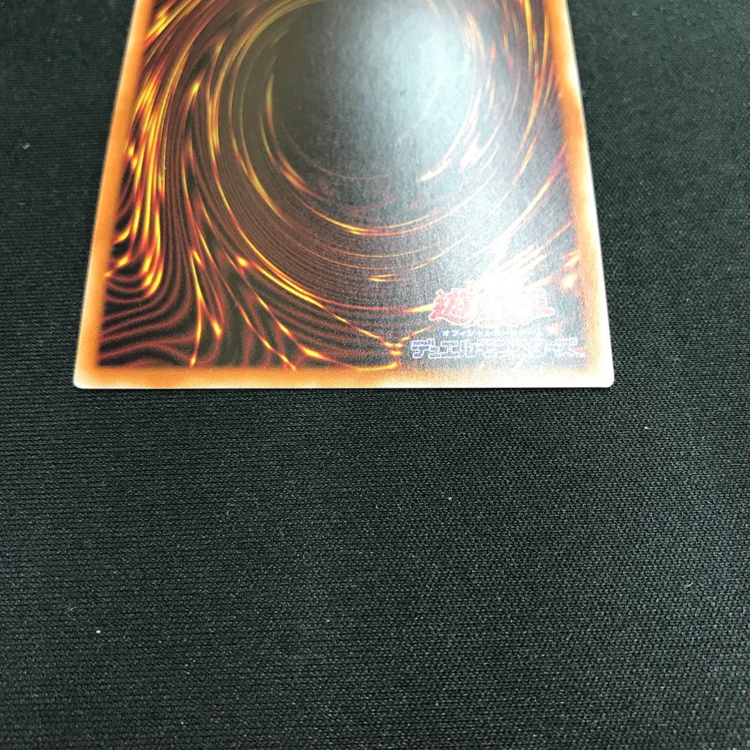 Aleister the Invoker Prismatic Secret Rare