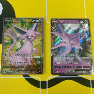 エーフィV SR エーフィRR 2枚セット