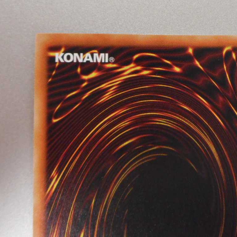 （美品）わくわくメルフィーズ　プリズマティックシークレットレア