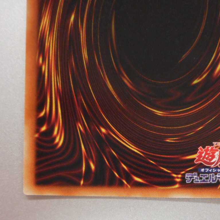 （美品）わくわくメルフィーズ　プリズマティックシークレットレア