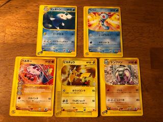 McDonald's promo set of 5 cards Pikachu etc.