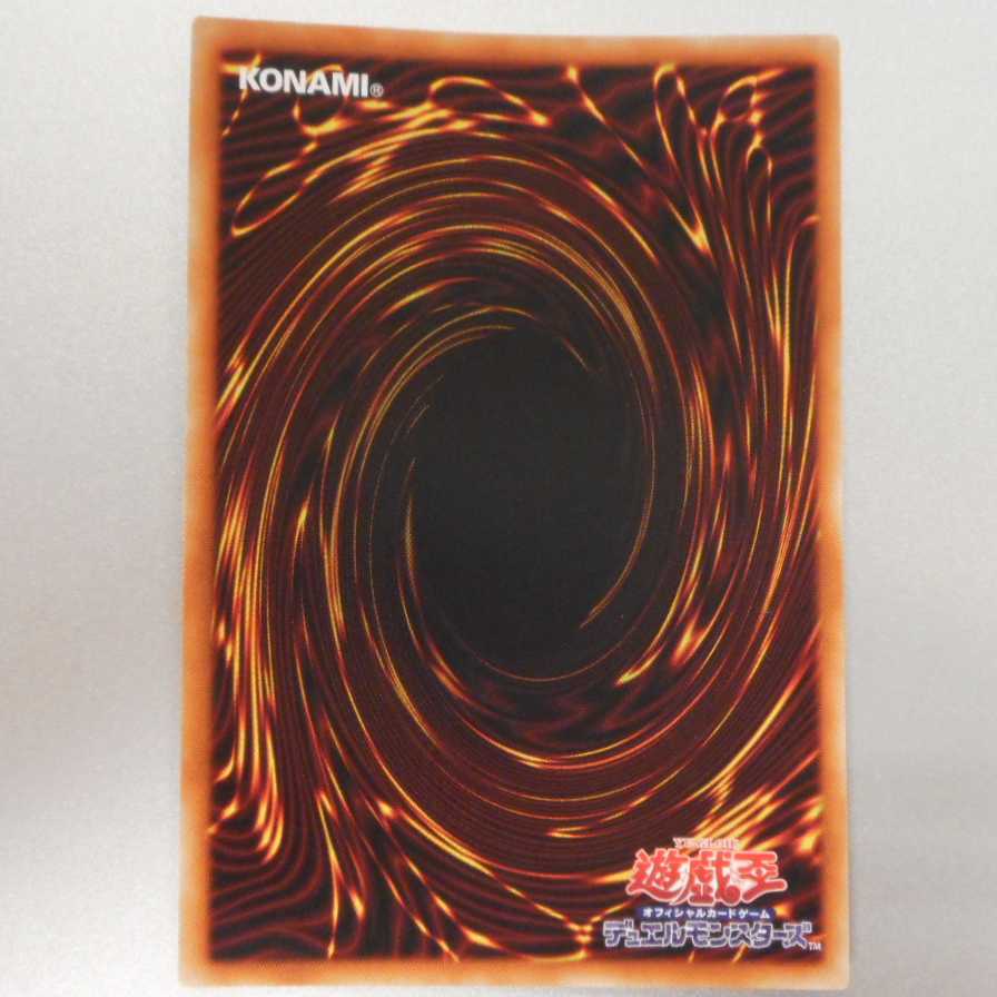 （美品）わくわくメルフィーズ　プリズマティックシークレットレア