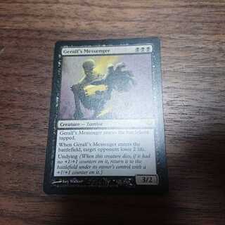 ゲラルフの伝書使 英語