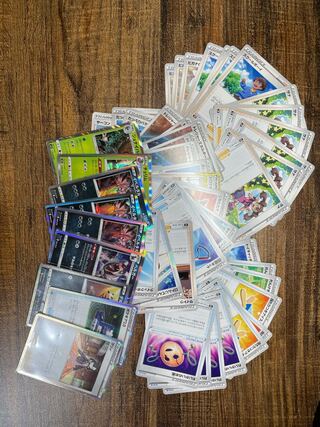 ゆーとあ様専用