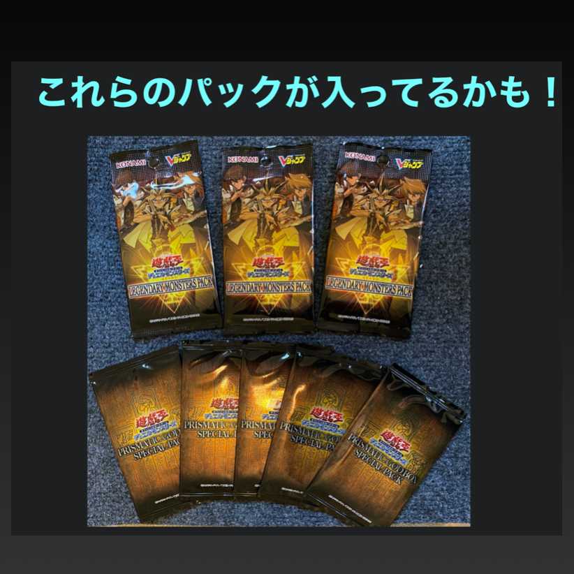 【1171599981様専用】遊戯王ワンコインオリパ 　あお10セット