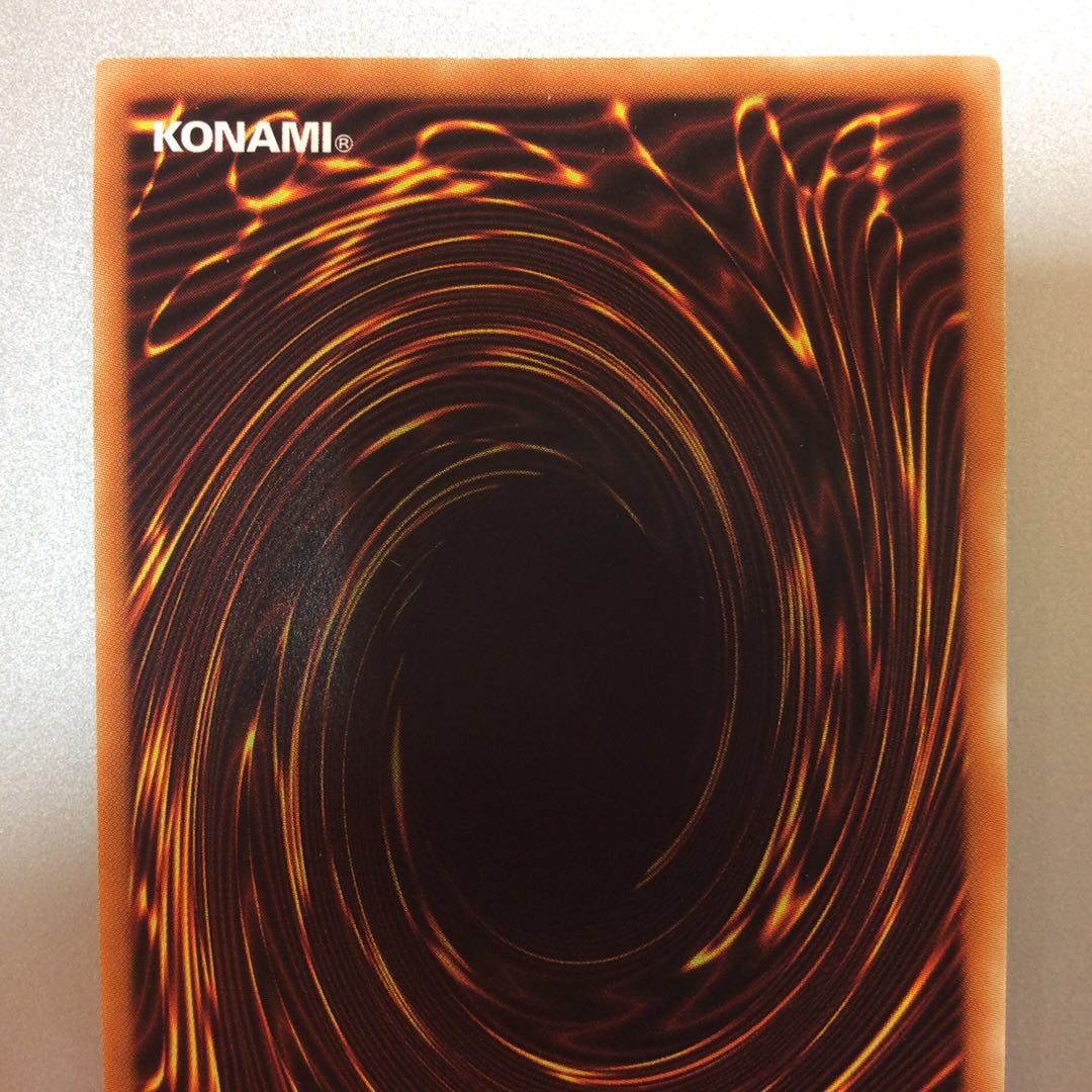 （美品）轟の王ハール　20thシークレットレア