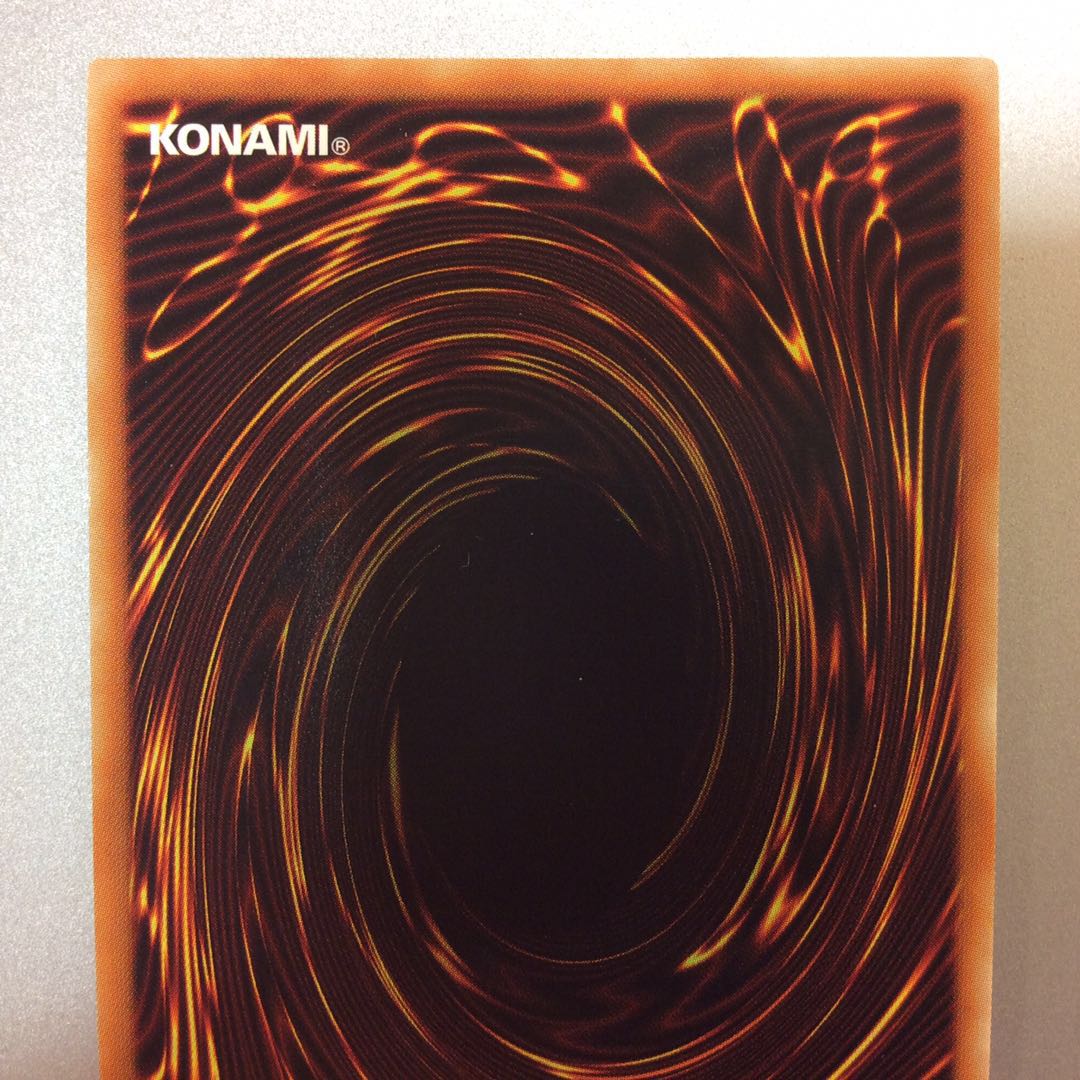 （微キズ）ドラグニティナイトーアスカロン　20thシークレットレア