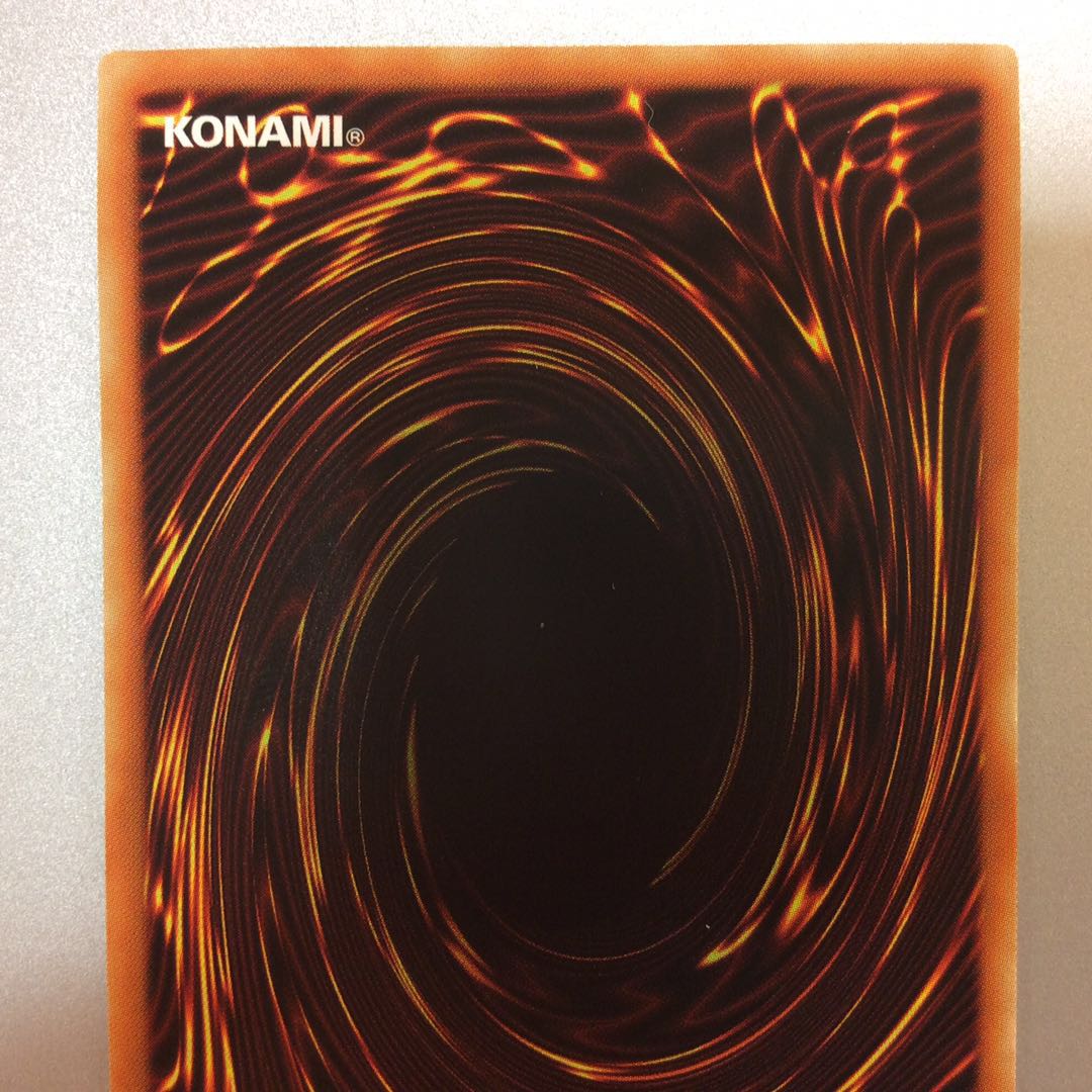 (微キズ)天獄の王 プリズマティックシークレットレア