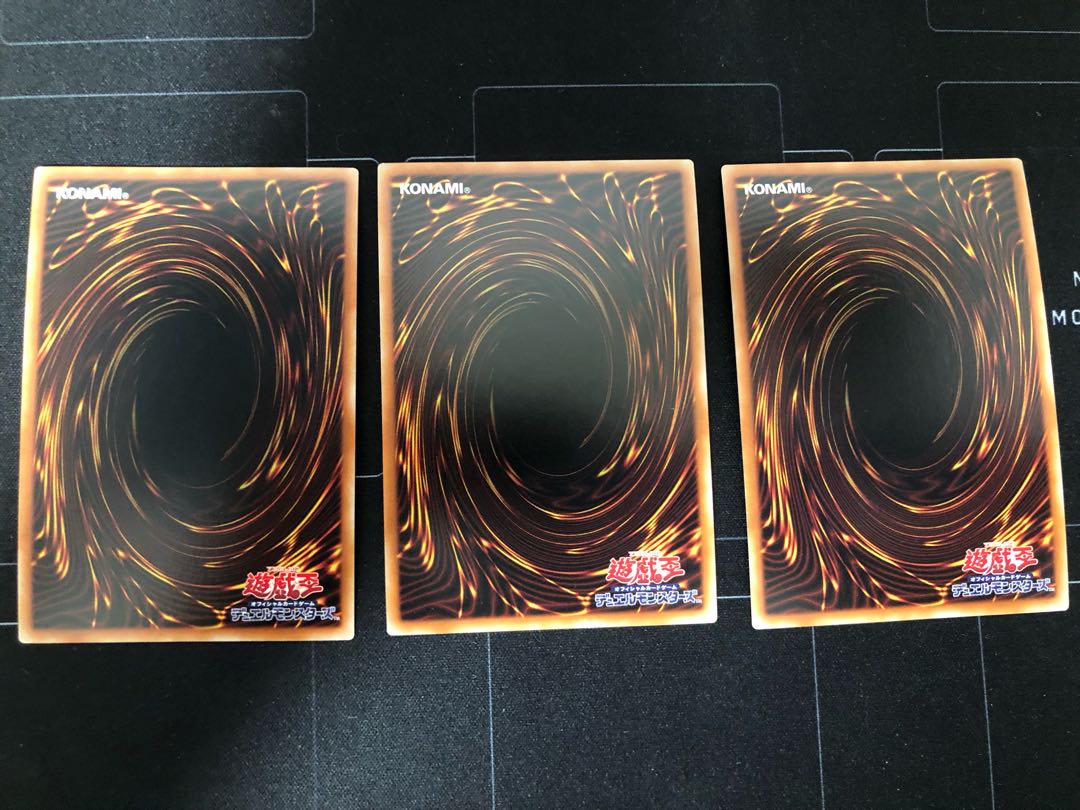 X・HERO ヘル・デバイサー スーパーレア　3枚