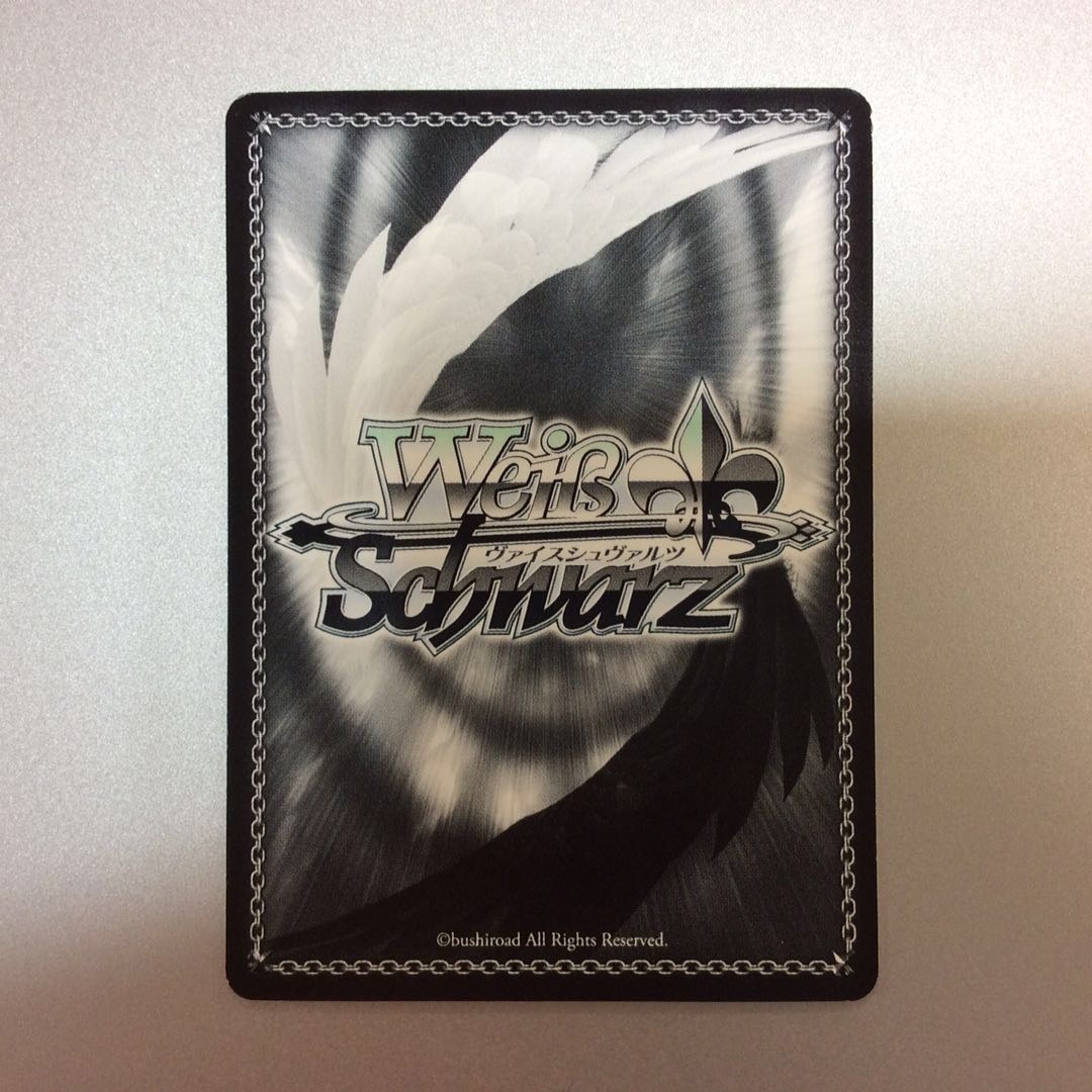 （プレイ用）プチデビル後輩 古賀朋絵　SP　サイン