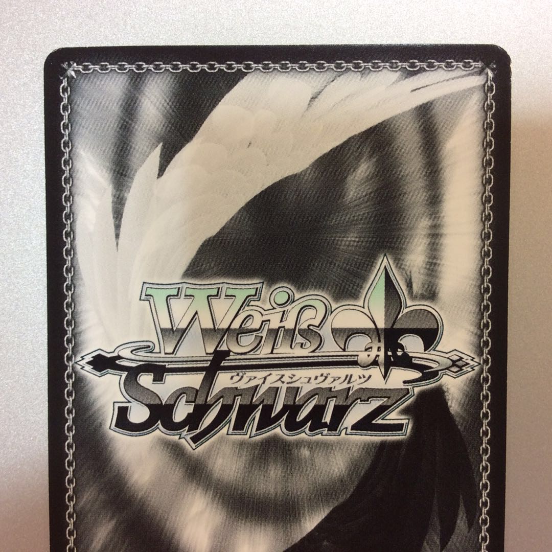 （プレイ用）プチデビル後輩 古賀朋絵　SP　サイン