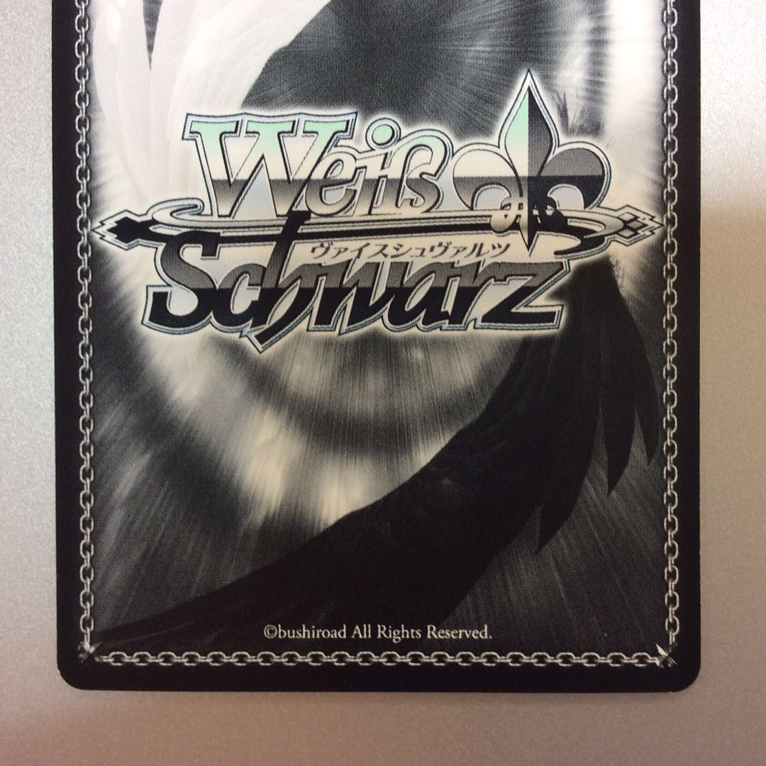 （プレイ用）プチデビル後輩 古賀朋絵　SP　サイン