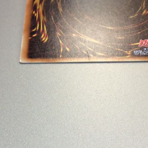 （プレイ用）No.38 希望魁竜タイタニックギャラクシー　シークレットレア