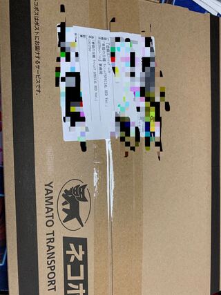 Yu-Gi-Oh! Rush Duel Blue-Eyes White Dragon Special RED ver.