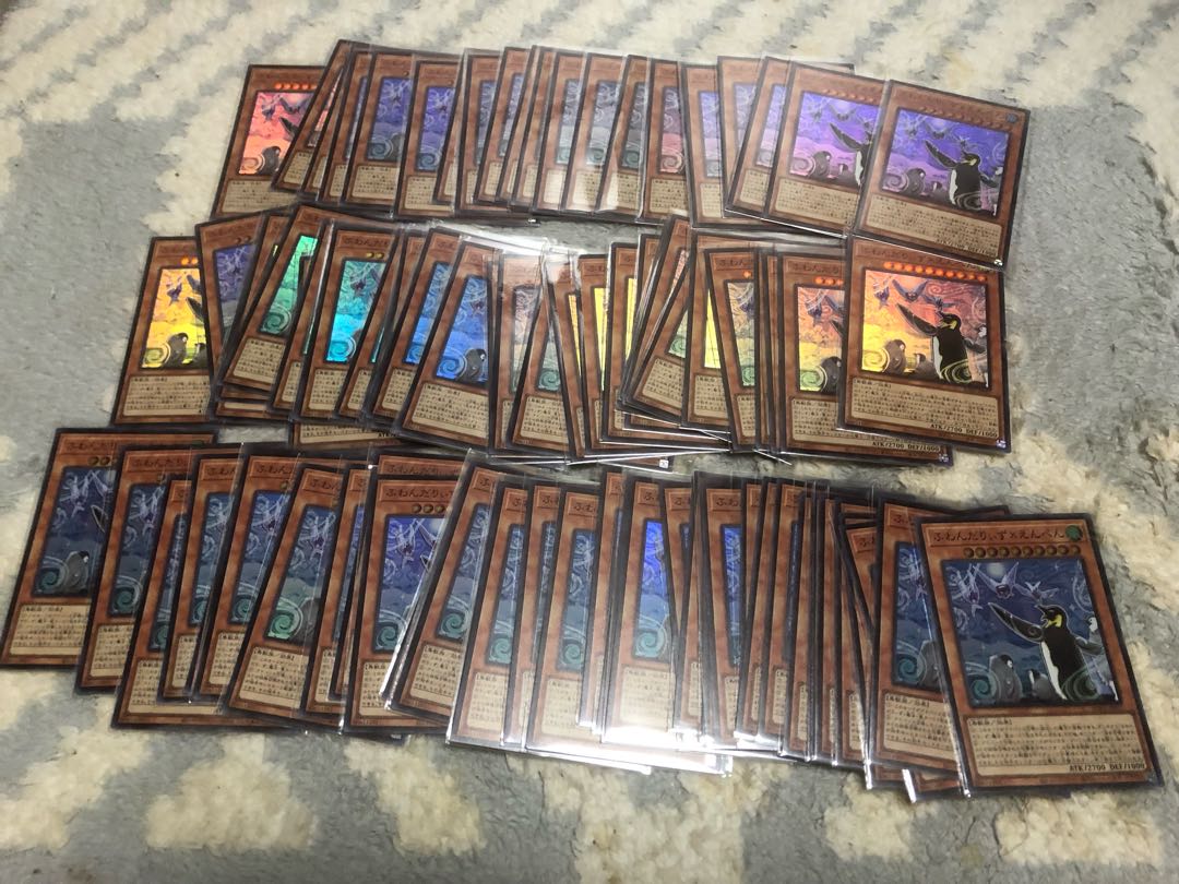 Floowandereeze & Empen