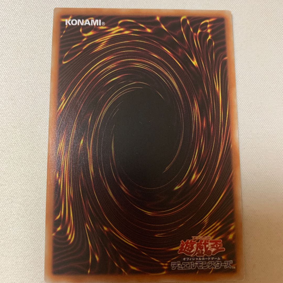 墓穴の指名者 ノーマル