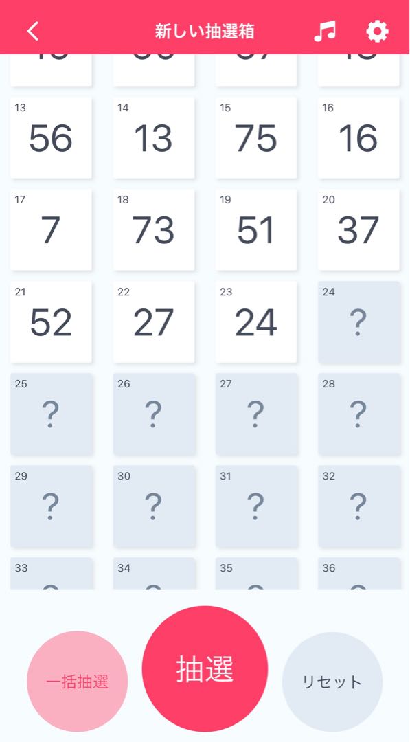 あっくん様専用【24・25・26枠目】リーリエを手に入れろ 抽_選オリパ