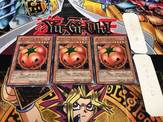 キラー・トマト ノーマル 3枚セット てら