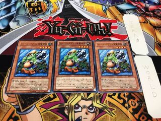 トゥーン・ゴブリン突撃部隊 ノーマル 3枚セット てら