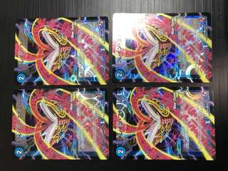 ブレイン・ストーム(MODE CHANGE) 4枚