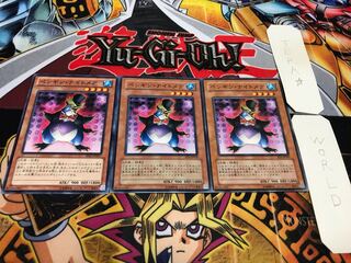 ペンギン・ナイトメア ノーマル 3枚セット てら