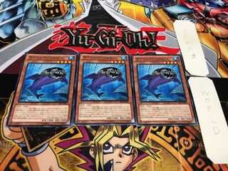 サイレント・ウォビー ノーマル 3枚セット てら