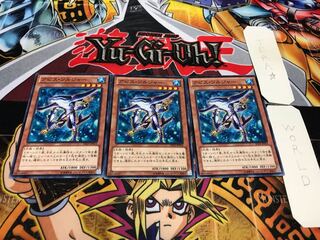 アビス・ソルジャー ノーマル 3枚セット てら