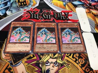 スターダスト・シャオロン ノーマル 3枚セット てら