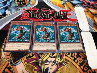 タツノオトシオヤ ノーマル 3枚セット てら