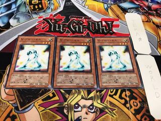 Neo-Spacian Glow Moss Normal, set of 3 Tera