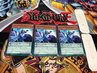 アストログラフ・マジシャン ノーマル 3枚セット てら