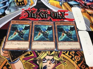 BF-精鋭のゼピュロス ノーマル 3枚セット てら