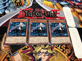 閃刀姫-レイ ノーマル 3枚セット てら