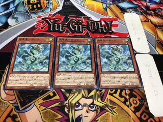 Wind Dragon Star - Hollow Normal Set of 3 Tera