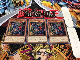 混沌の黒魔術師 ノーマル 3枚セット てら