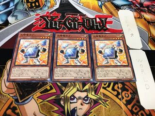 太陽電池メン ノーマル 3枚セット てら